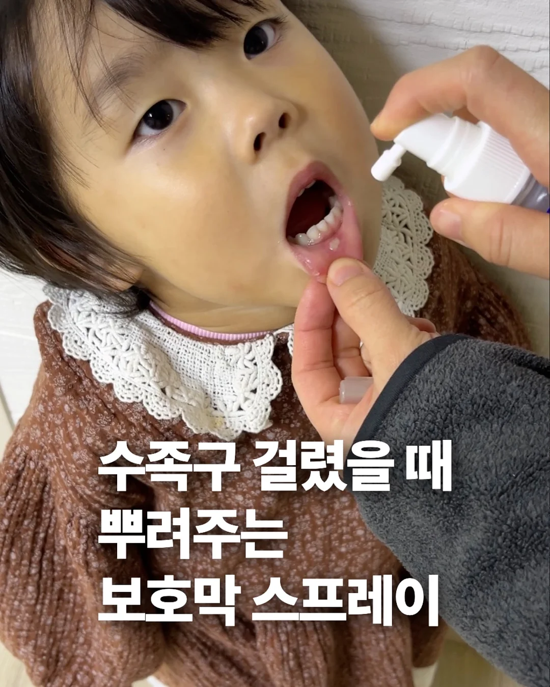 위드토리 의류형 하네스 1