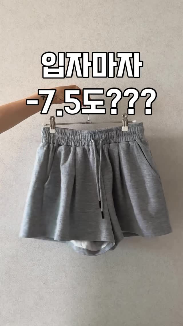 쉬어링 원피스