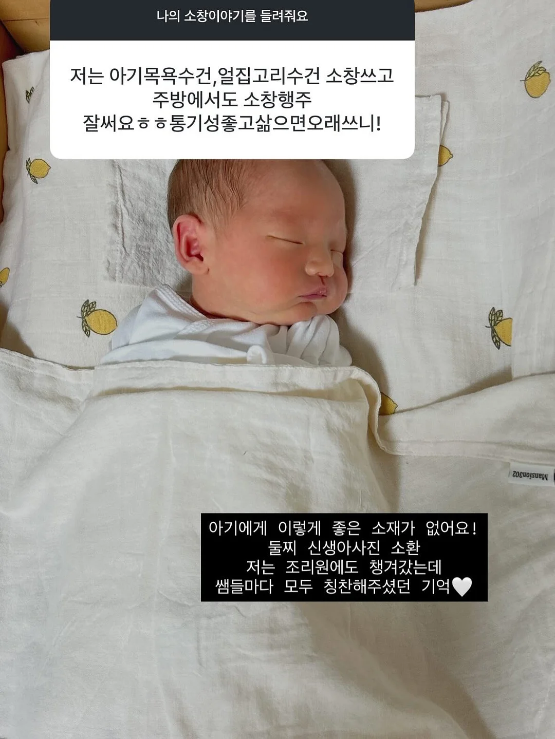 IOT T7 티로드/카네스 등기구 4