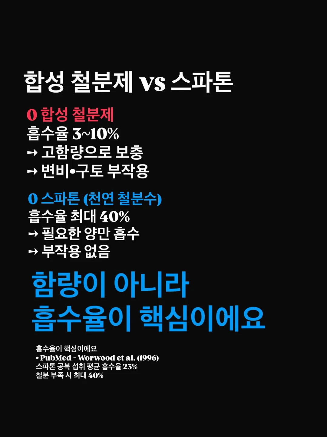 테리 세안빕 아이보리 4