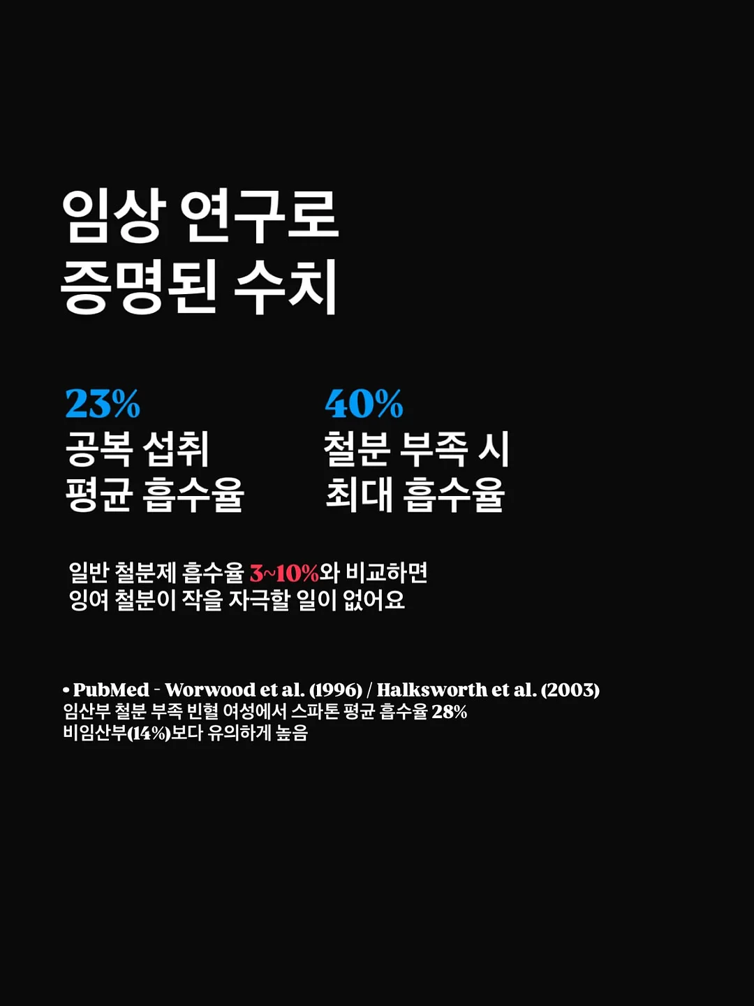 테리 세안빕 아이보리 6