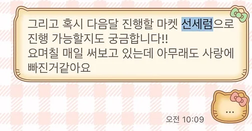 로드자전거 12