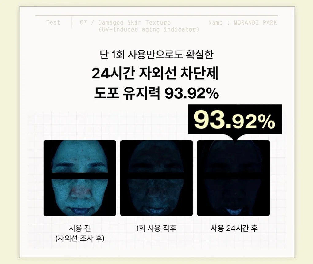 로드자전거 6