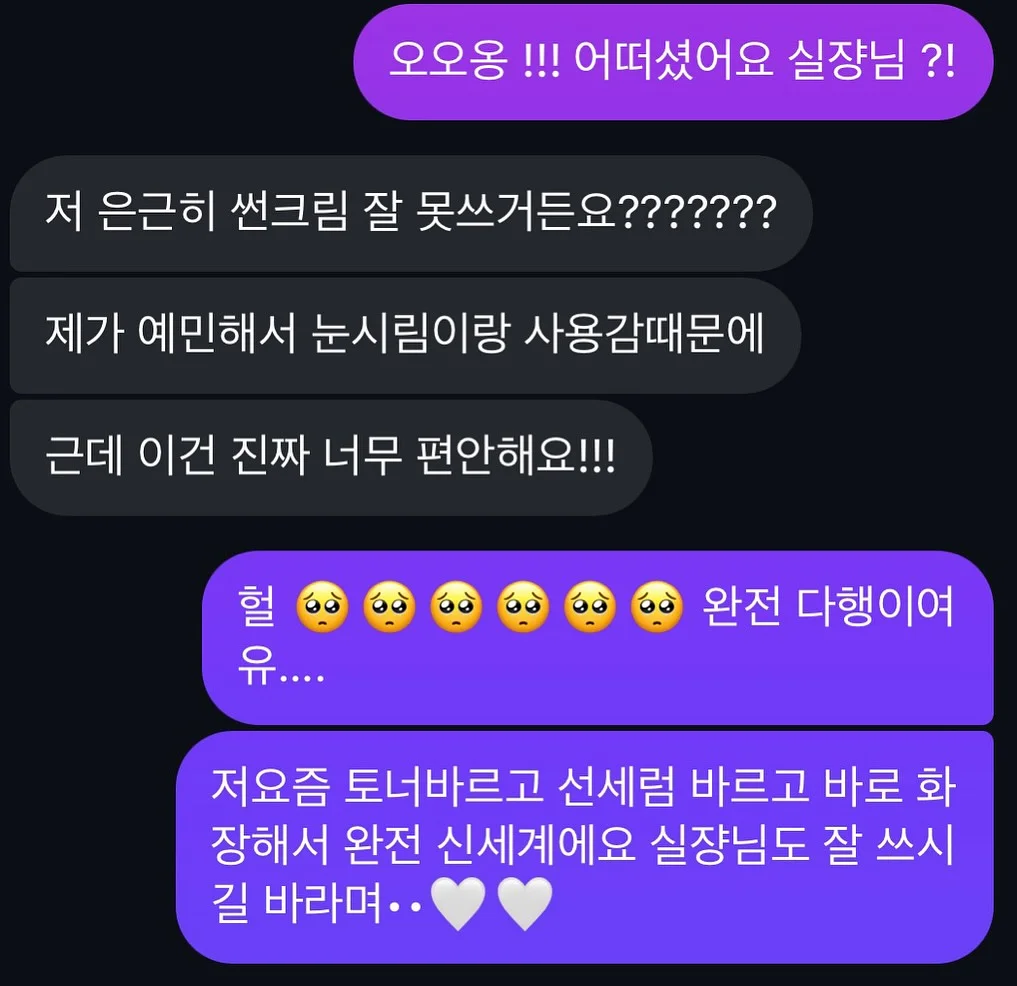 로드자전거 10