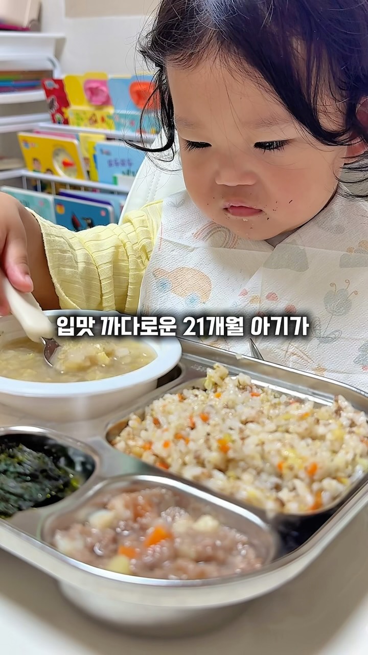 루미노바 폭포수전