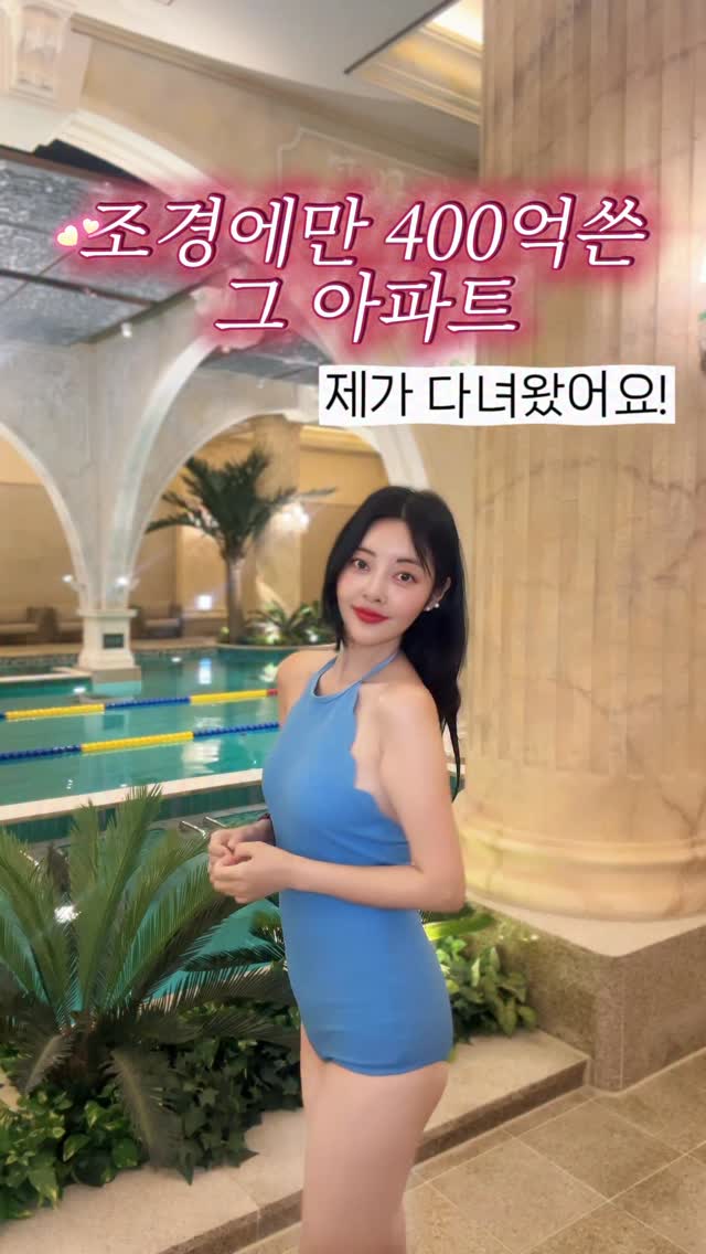 조이 소파