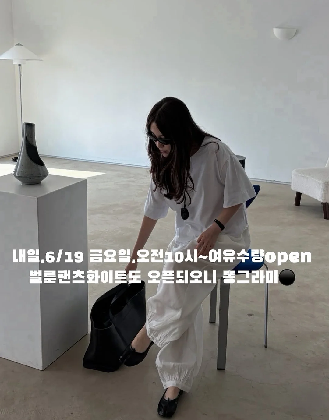 주방템 1