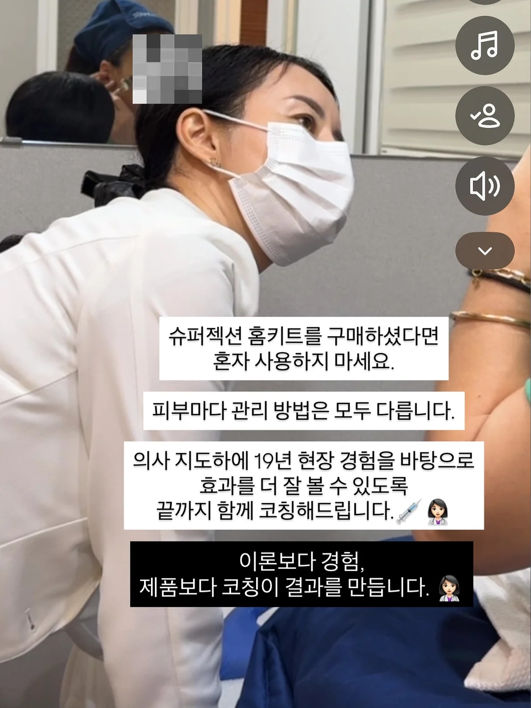 레몬 커드 마들렌 14