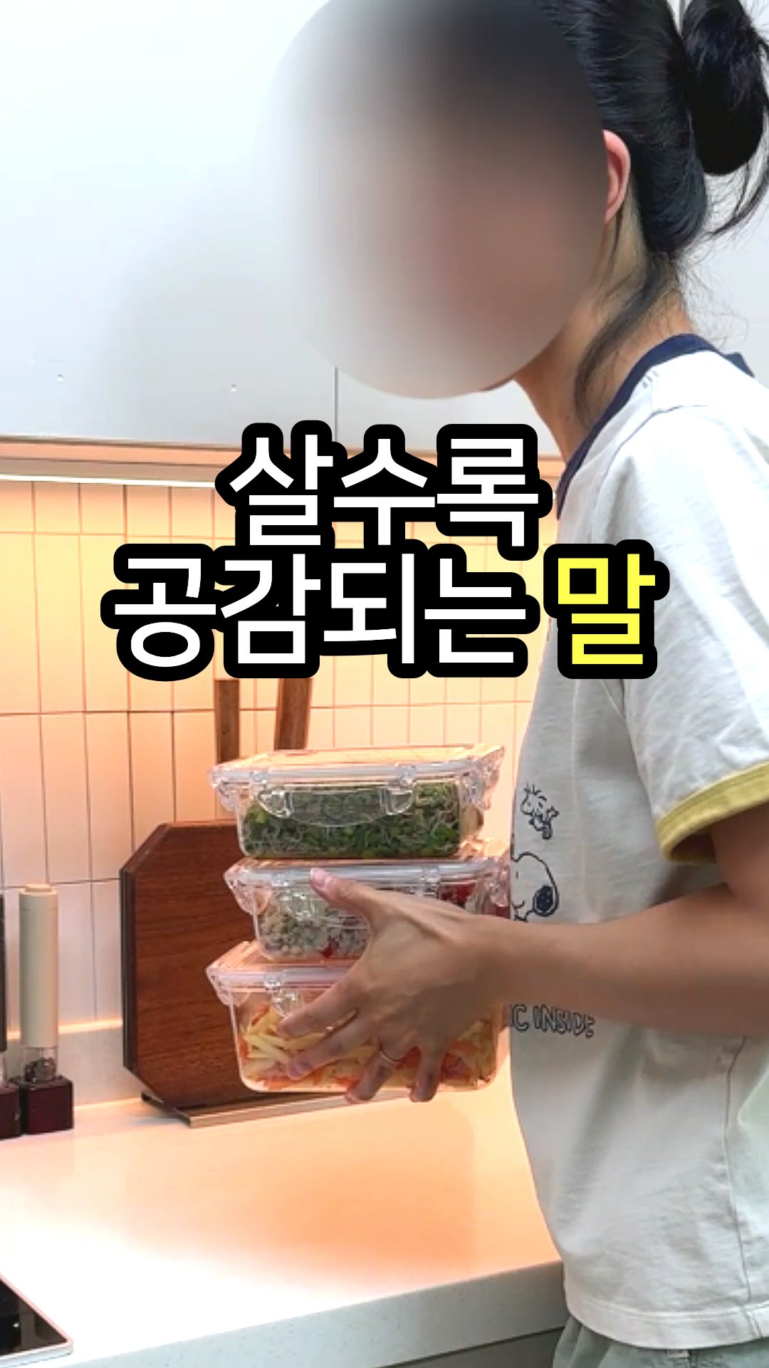 노까짐 플랫 슈즈