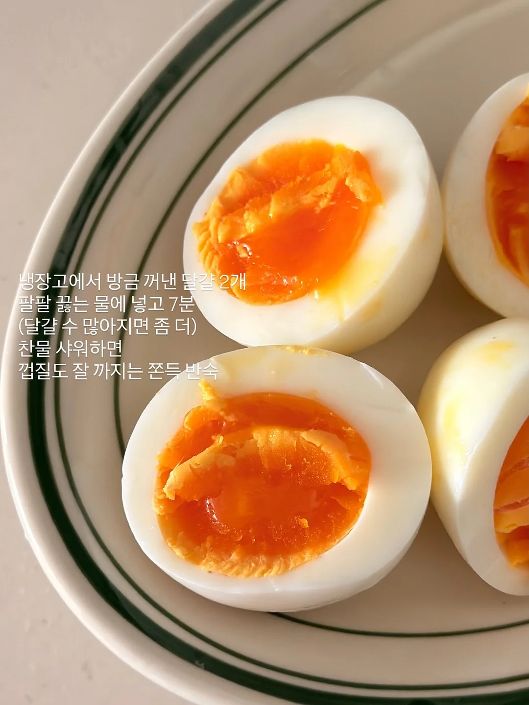 고퀄리티 상품 11
