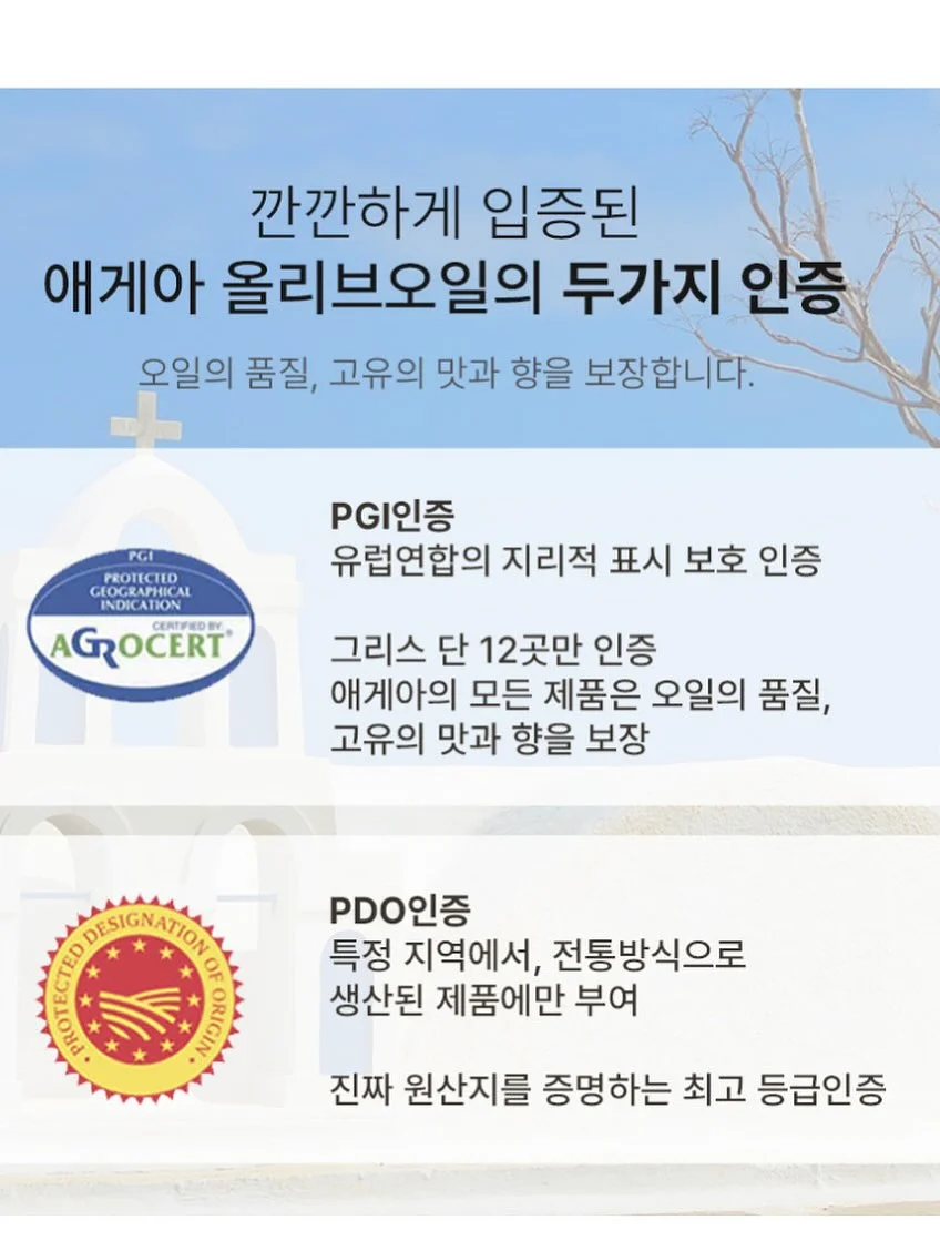 고퀄리티 상품 10