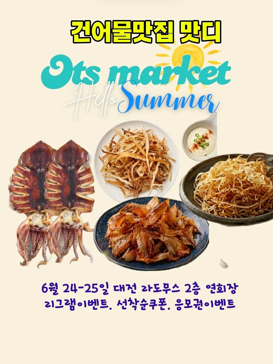 셀프 웨딩 촬영 1