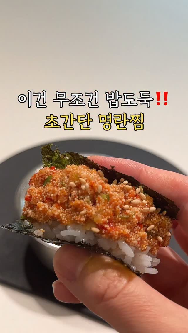 상떼 수더 토너 200ml