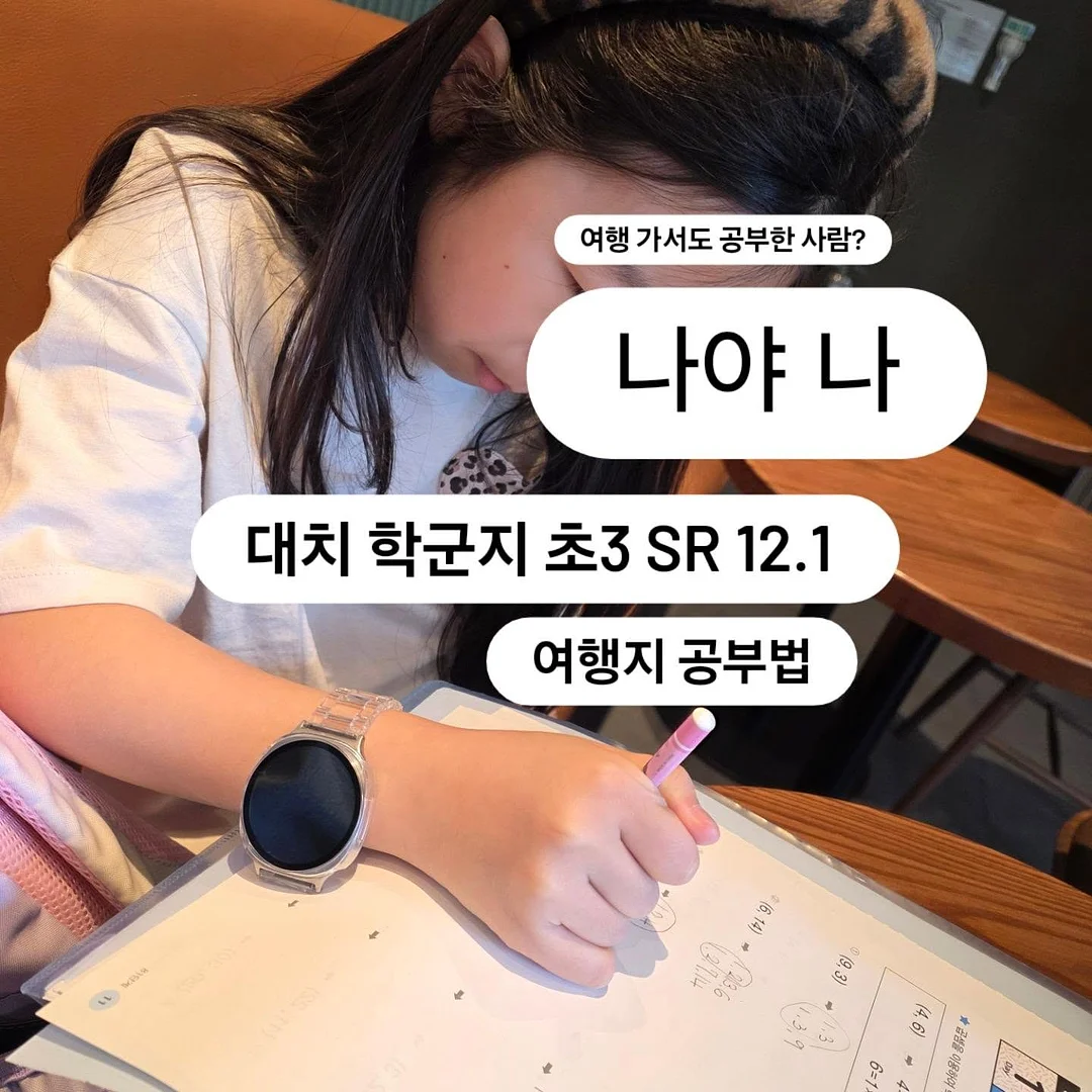 남자를 절대 바람 못 피게 하는 방법 1