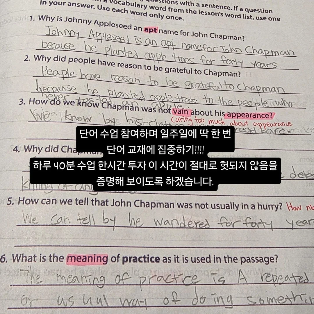 남자를 절대 바람 못 피게 하는 방법 4