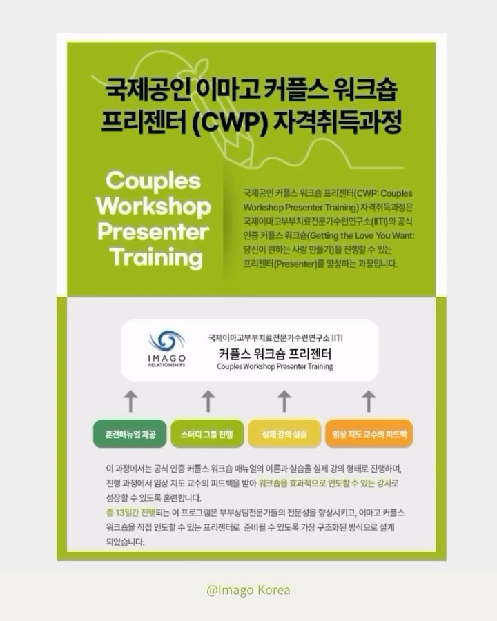 러퓸 핸드크림
