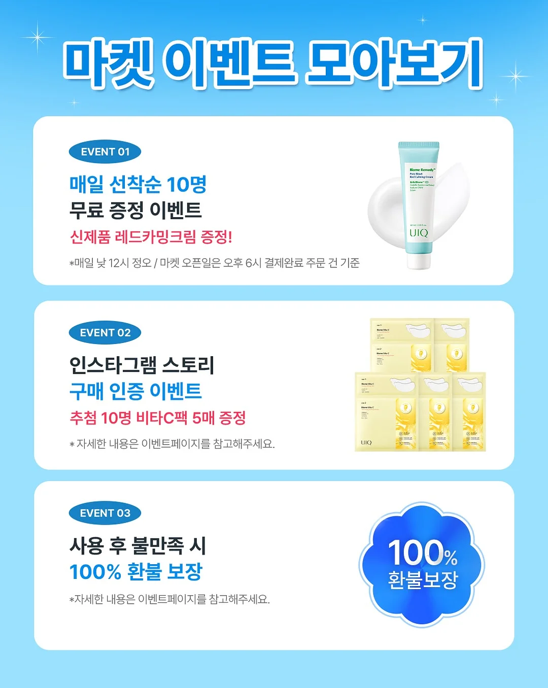 쌀 파누오쪼와 쌀 포카치아 피자 클래스 2