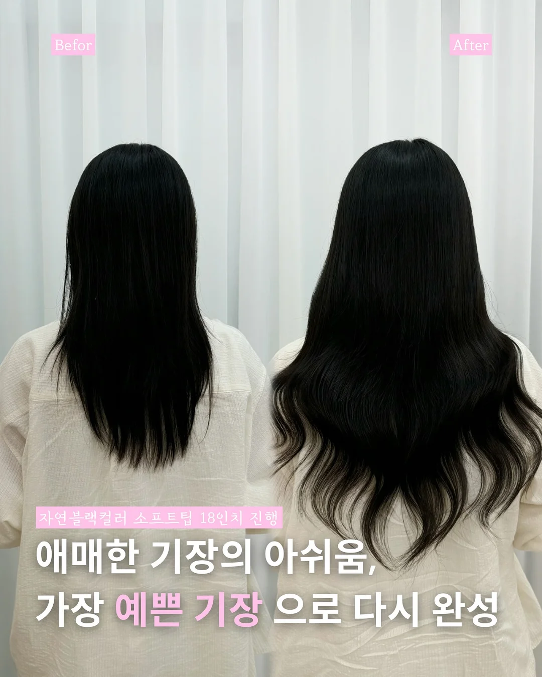 랩다이아반지