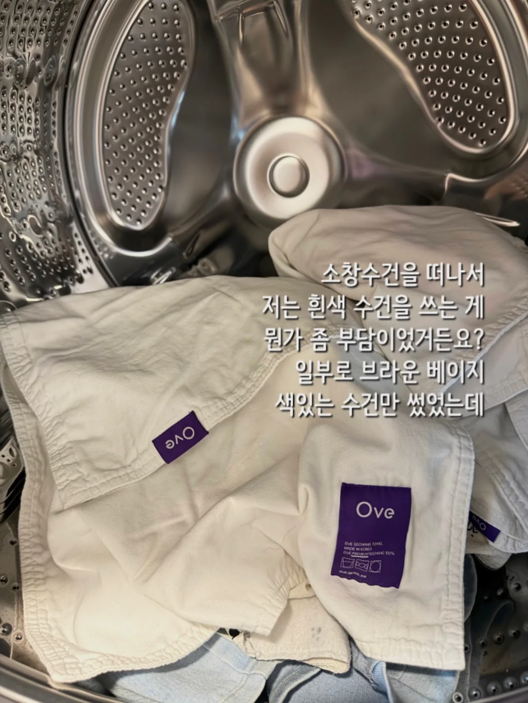 프랑지파니 & 가이악 캡슐세제 15
