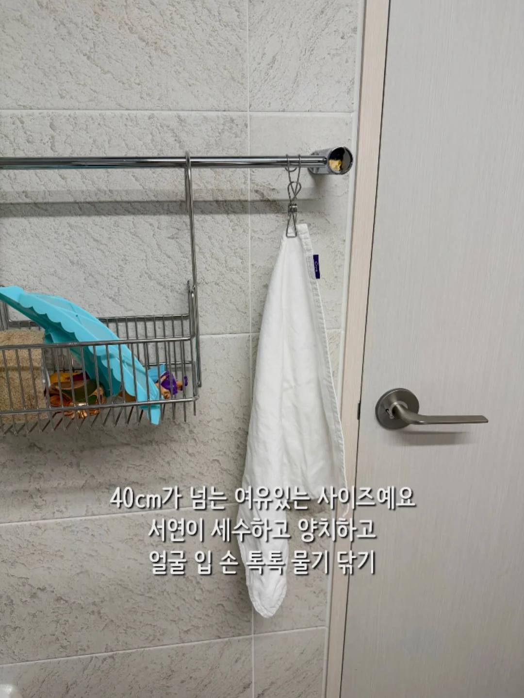 프랑지파니 & 가이악 캡슐세제 8