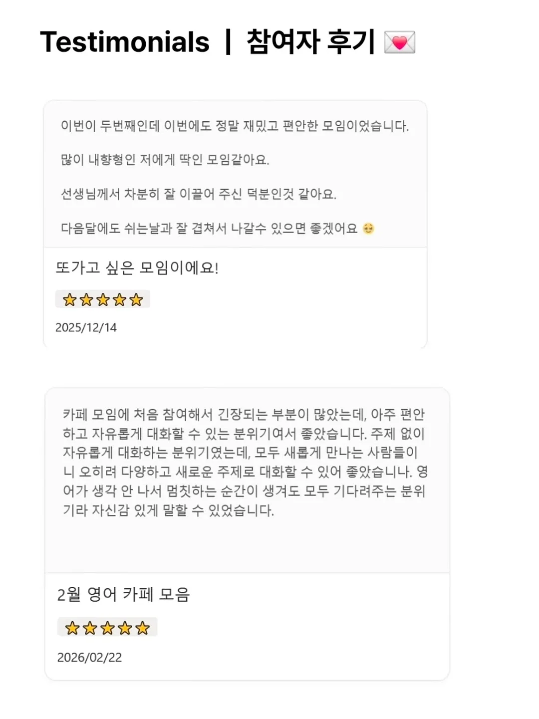 강아지 배구 유니폼 5