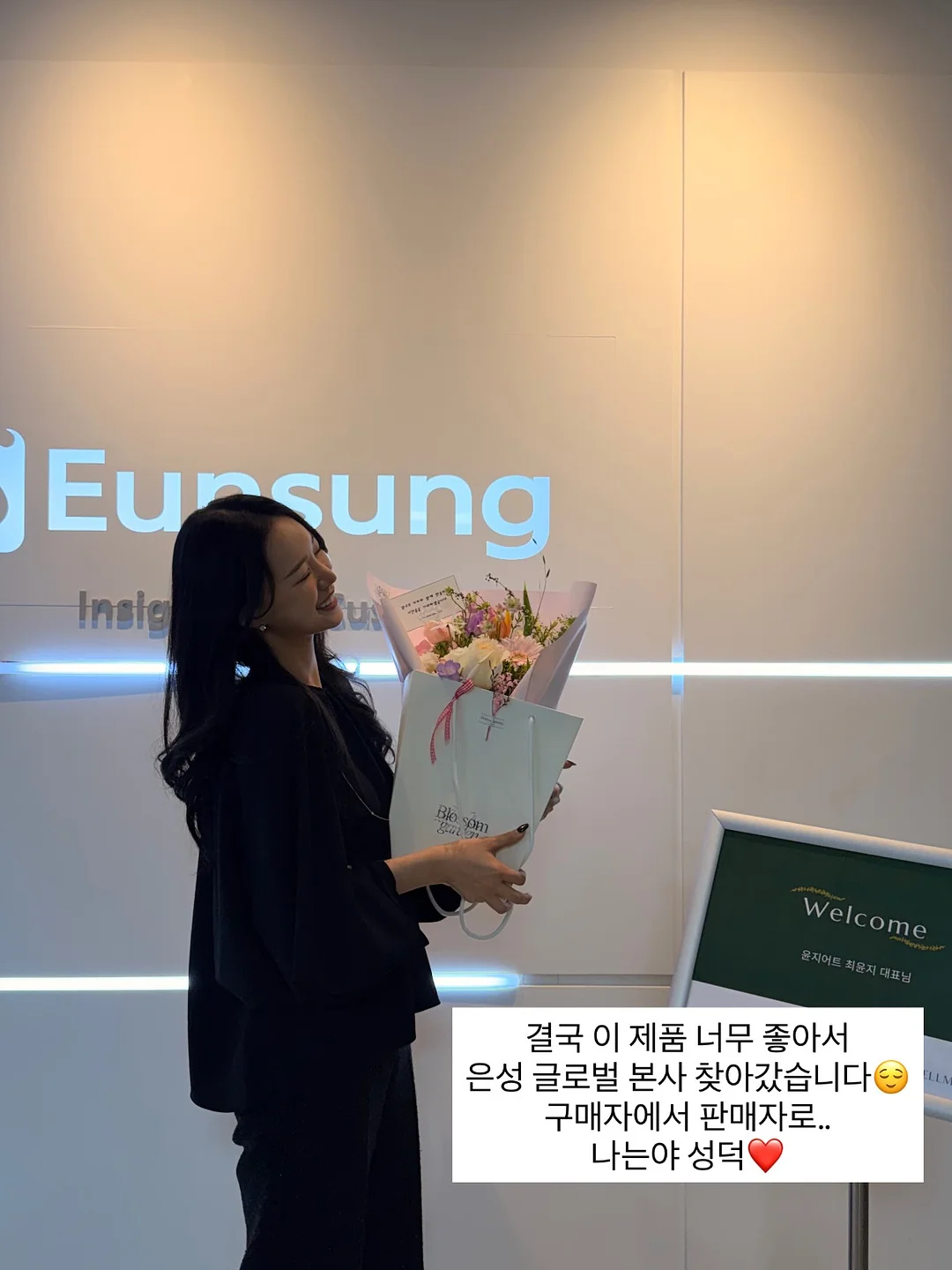 기미 잡티 크림 11
