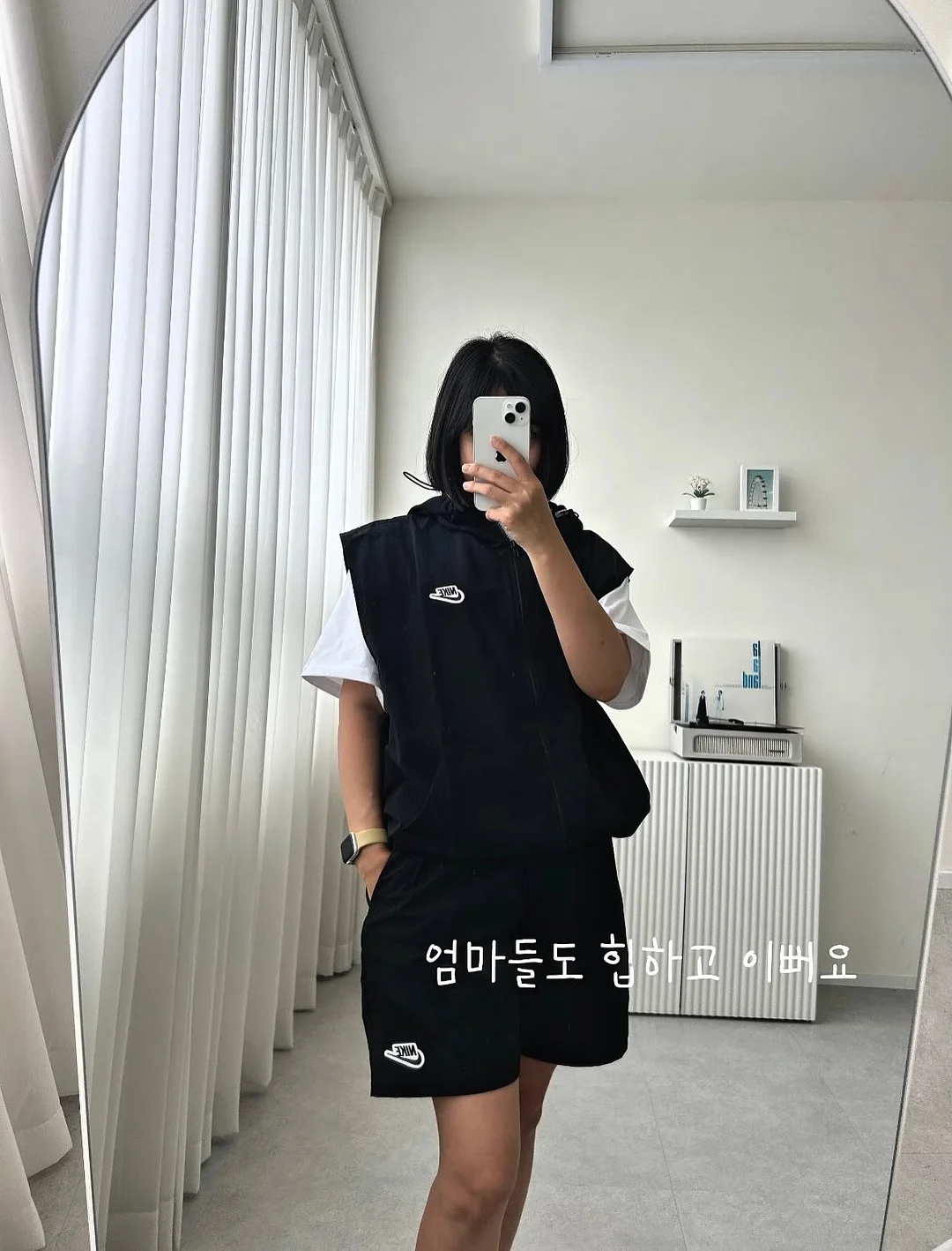 이연복 잡채 2