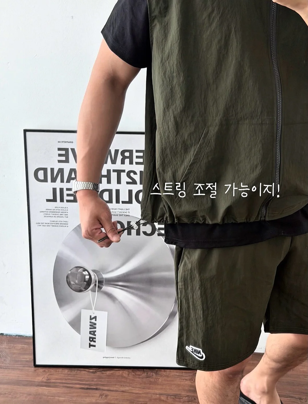 이연복 잡채 3