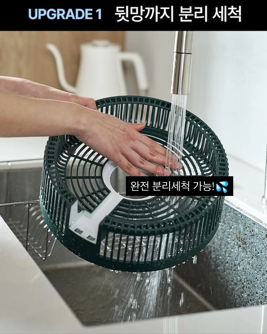 엘루나 패브릭 조명 5