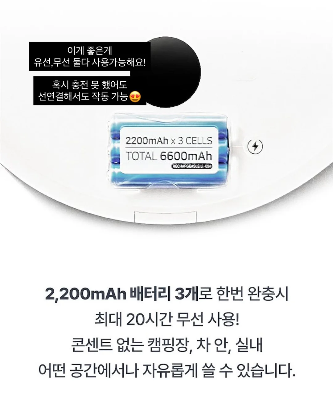 엘루나 패브릭 조명 6