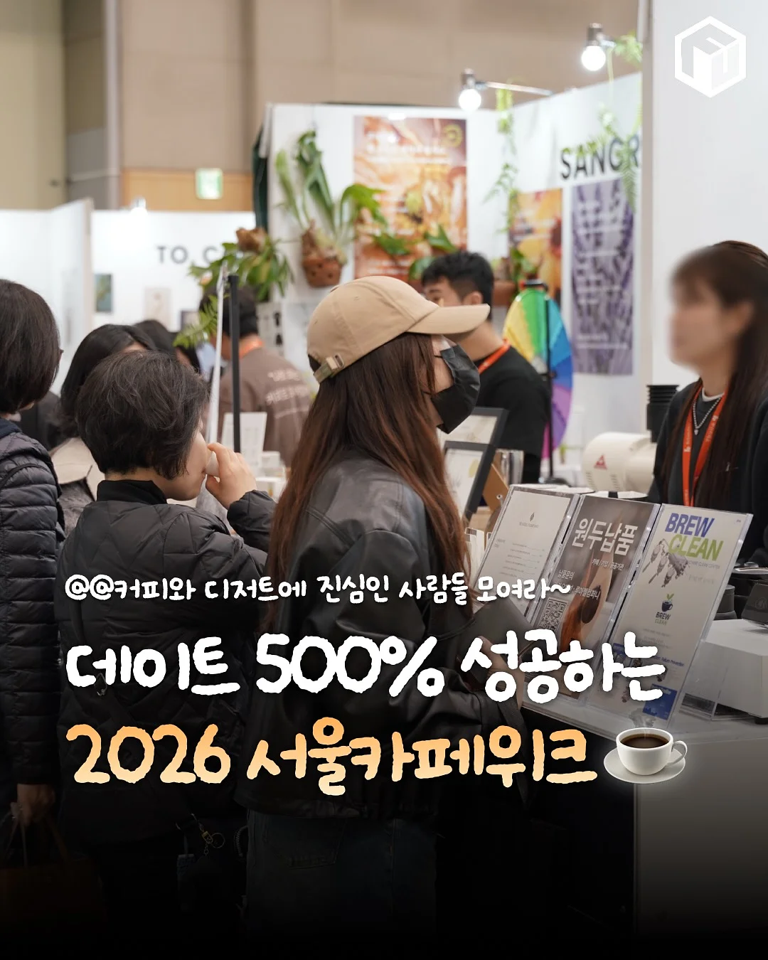 아기 침대 가드 1