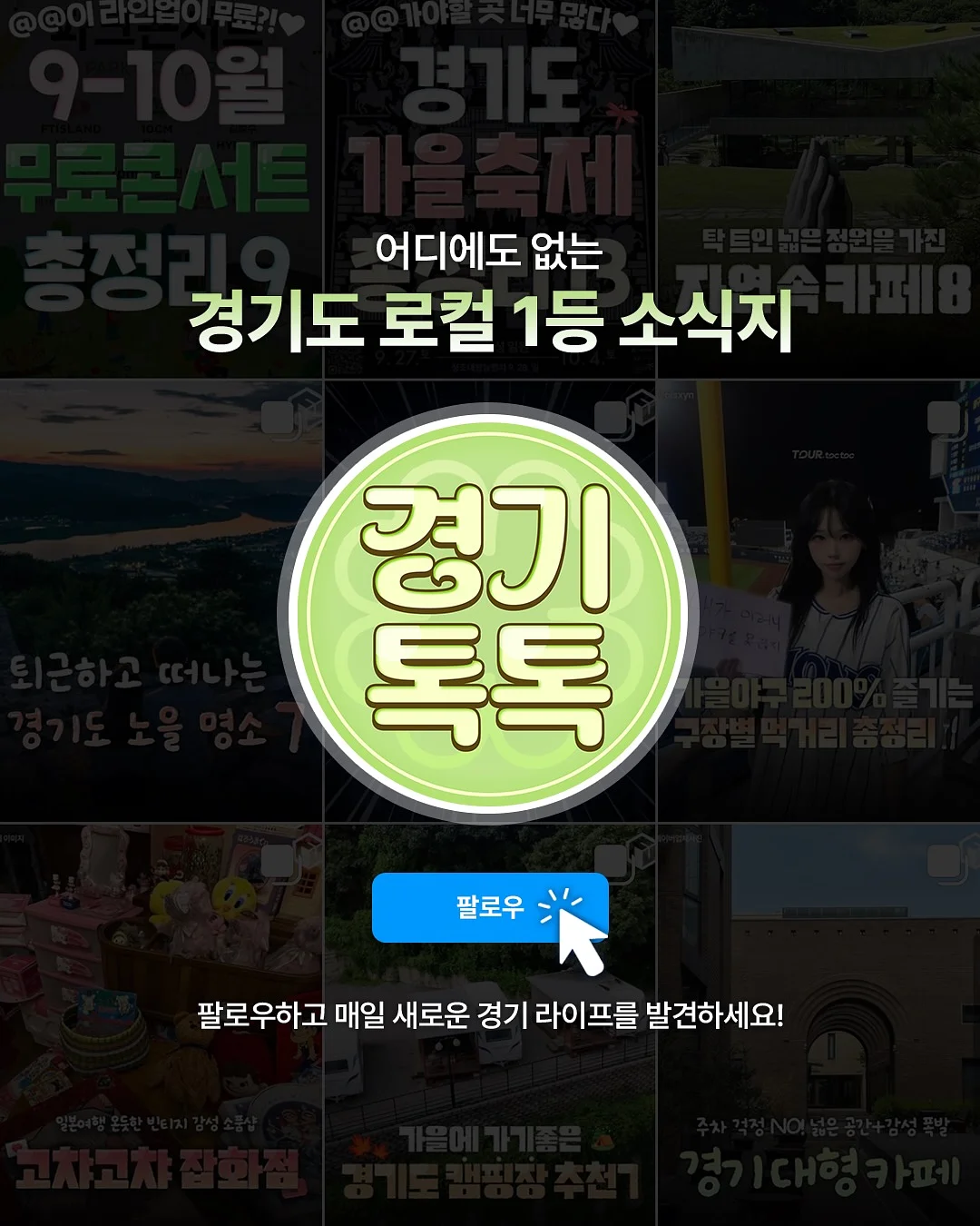 아기 침대 가드 11