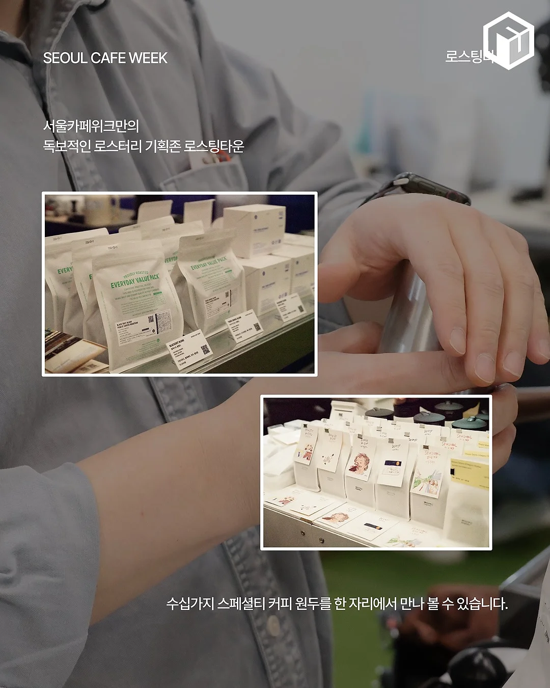 아기 침대 가드 4