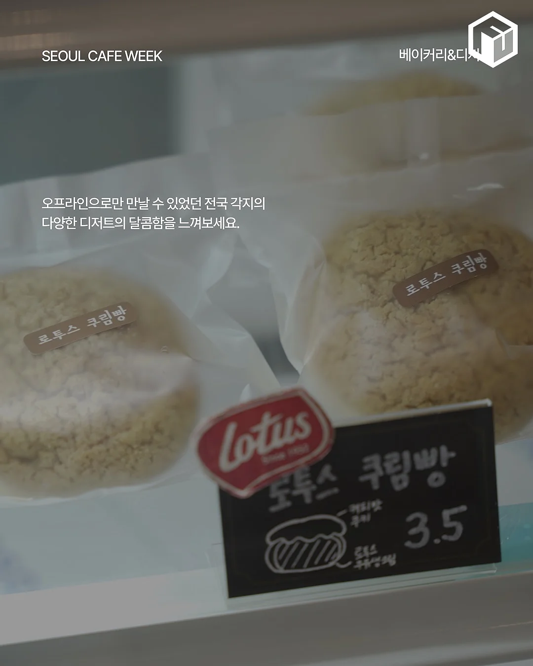 아기 침대 가드 5