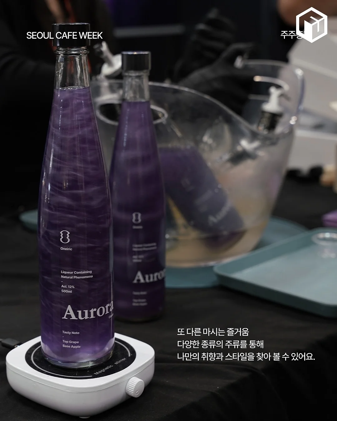 아기 침대 가드 7