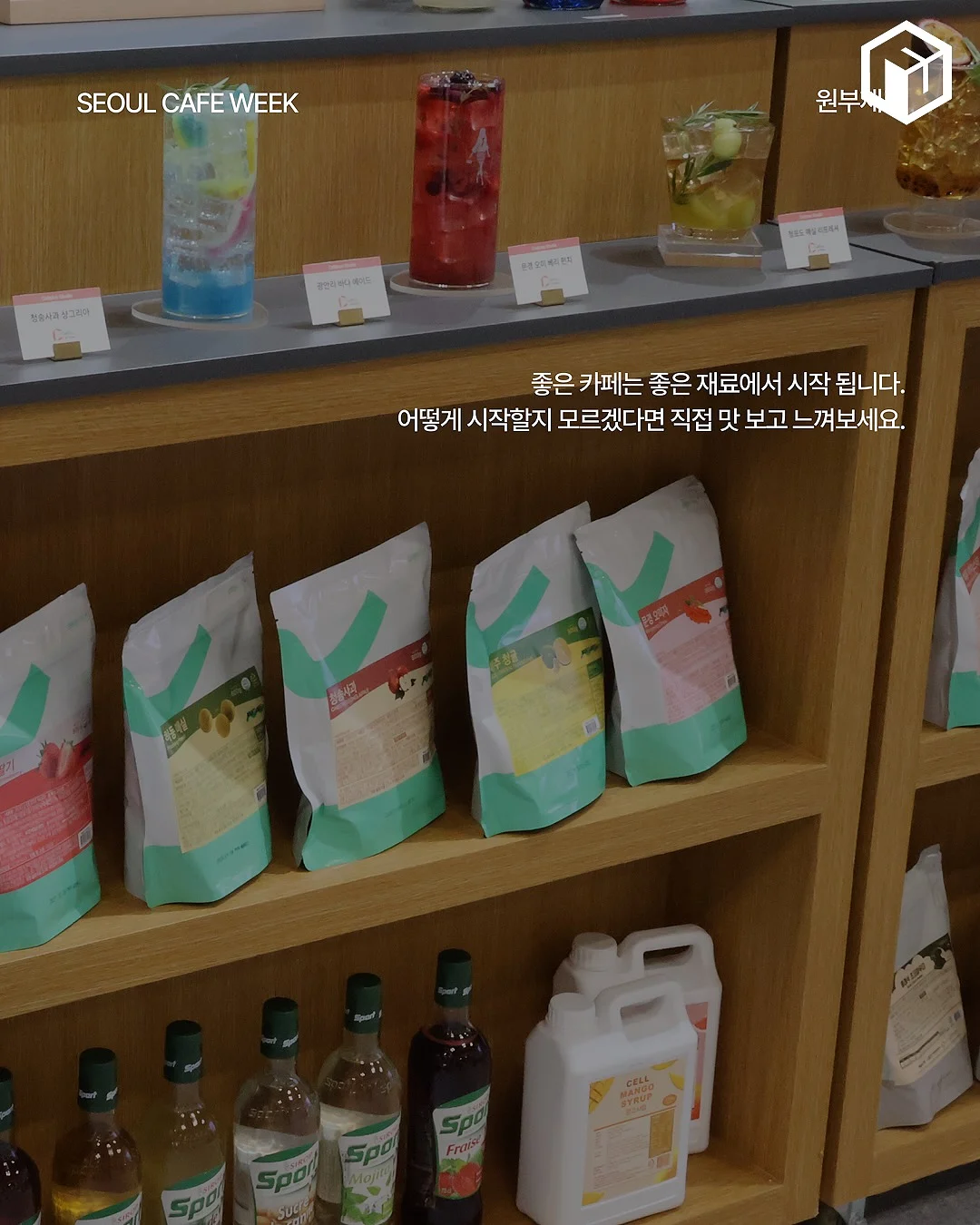 아기 침대 가드 8