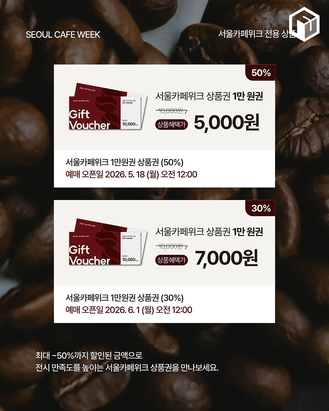 아기 침대 가드 9
