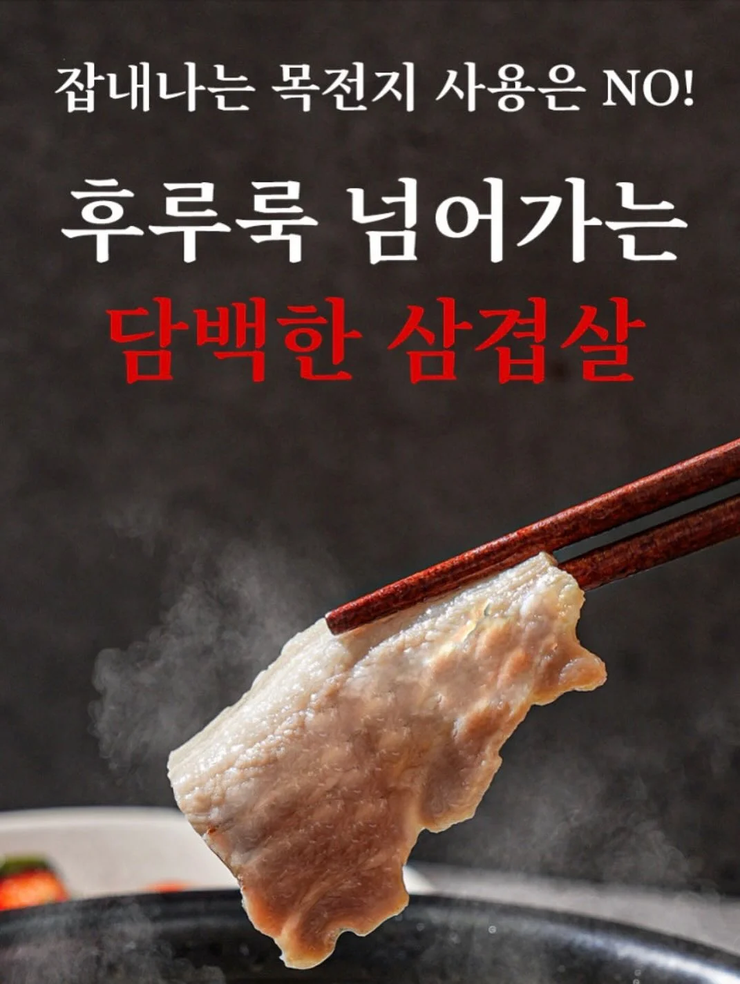 유아 프리미엄 클래스 12