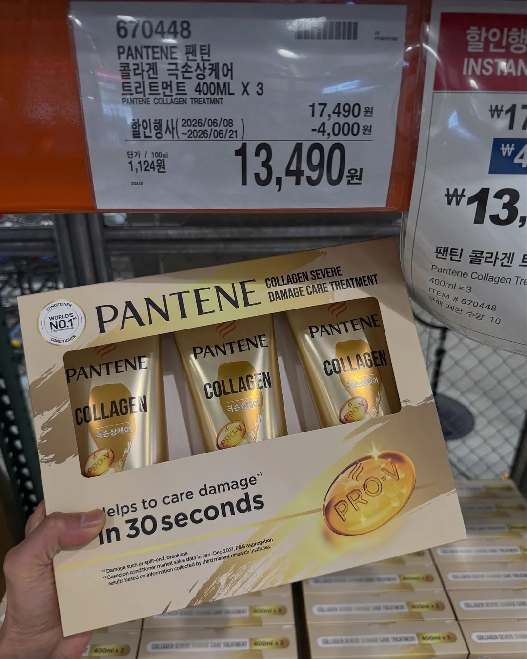 히어로 캐릭터 카드지갑 9