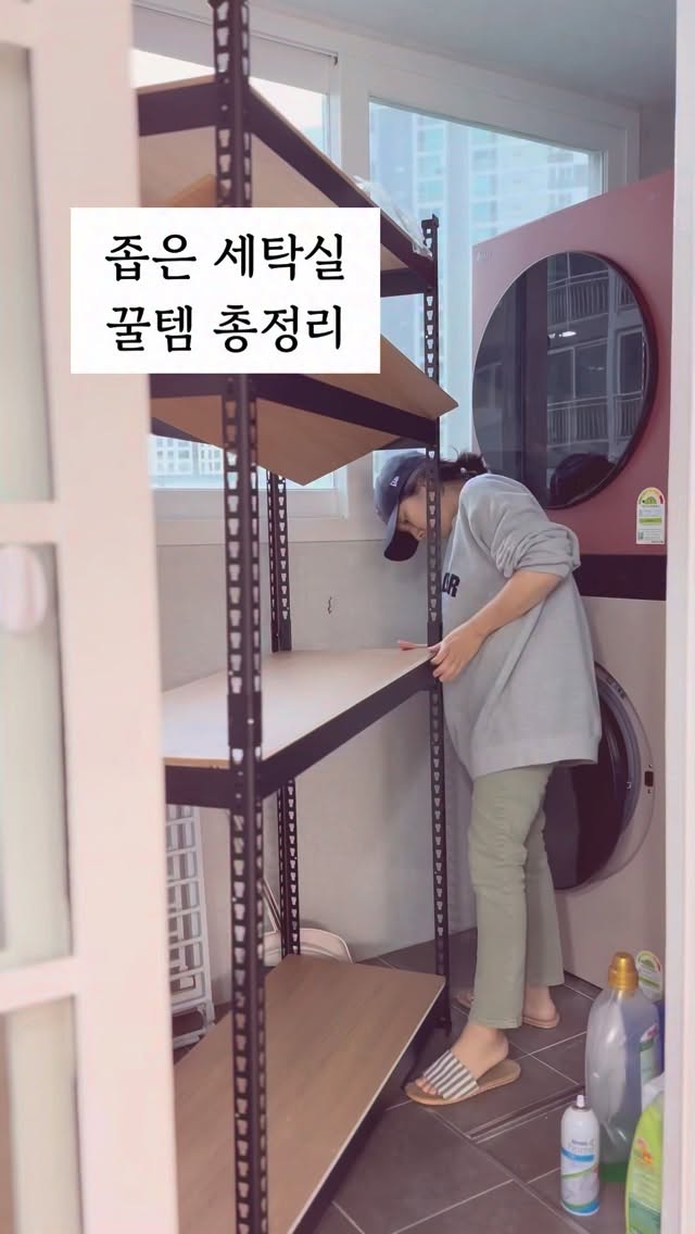 곽윤철 선생님 1:1 코칭 정리본