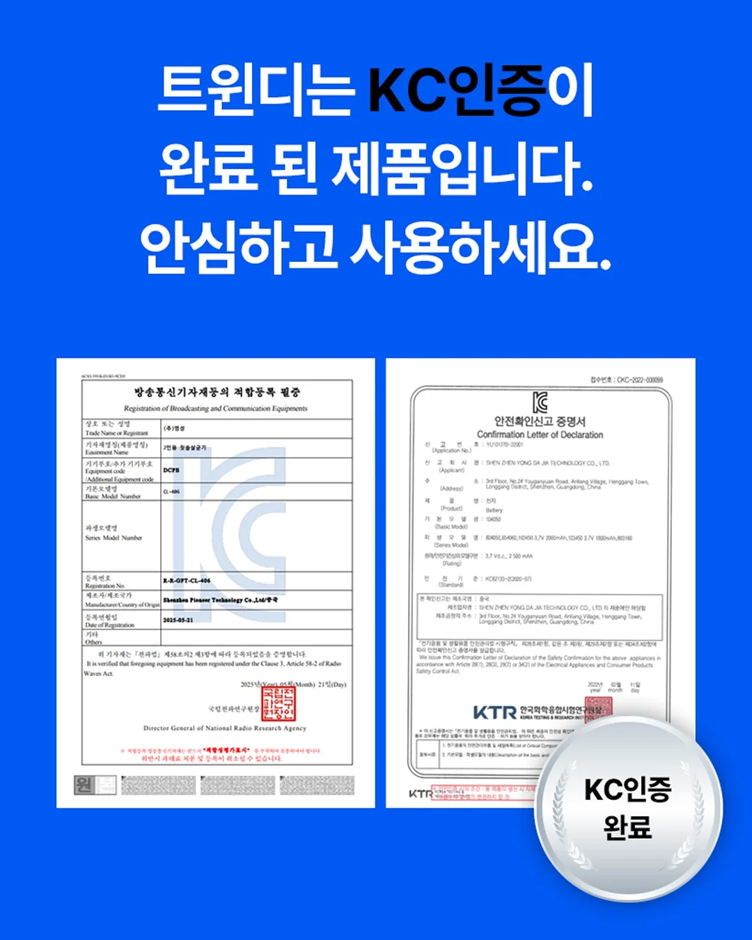 주방 선반 11