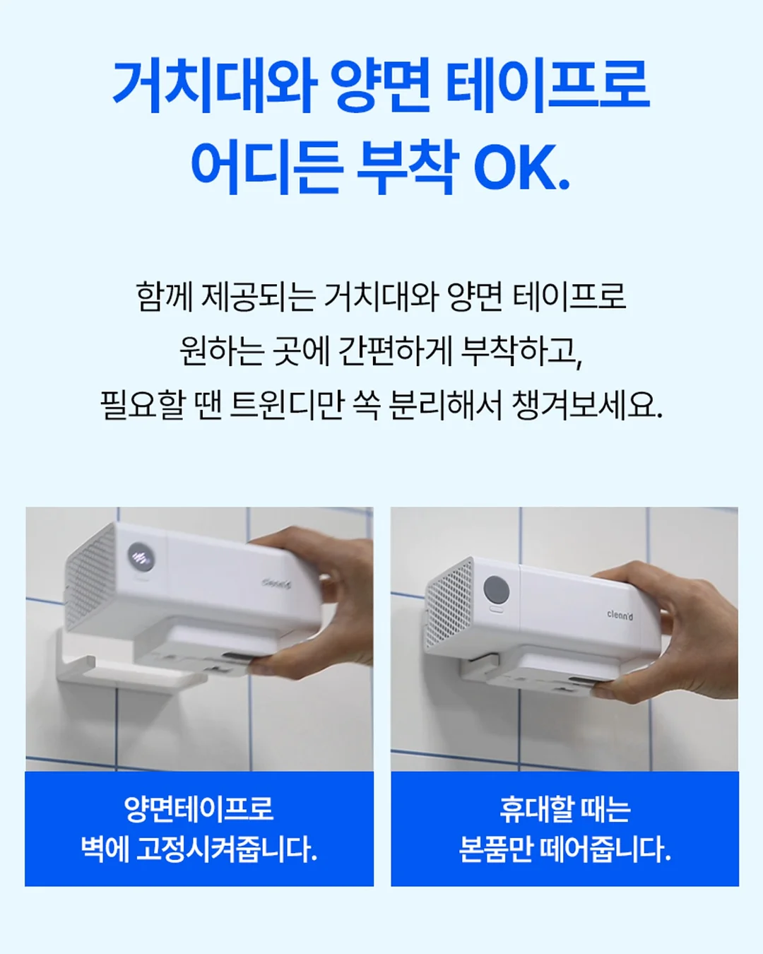 주방 선반 13
