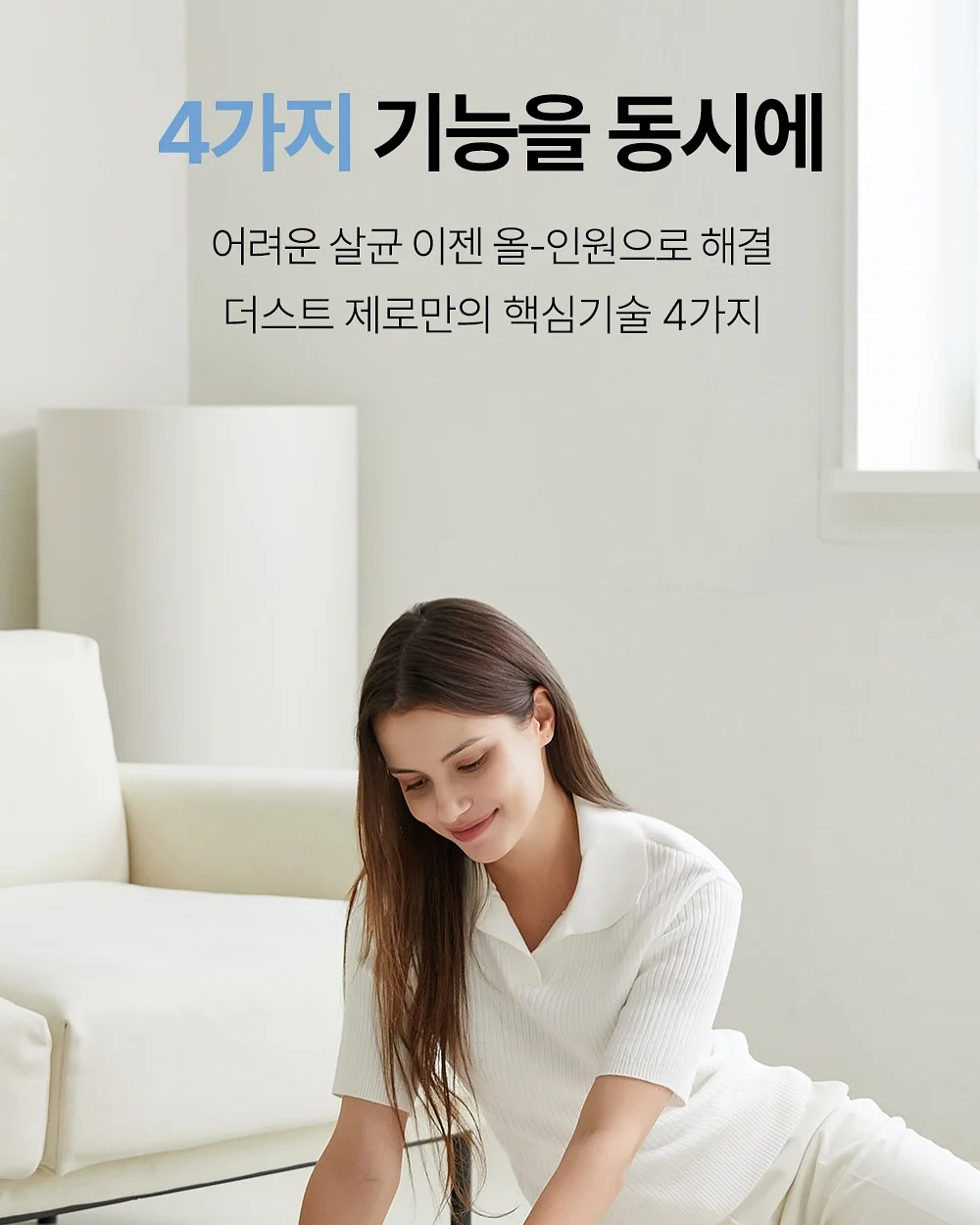버뮤다 코튼팬츠 14