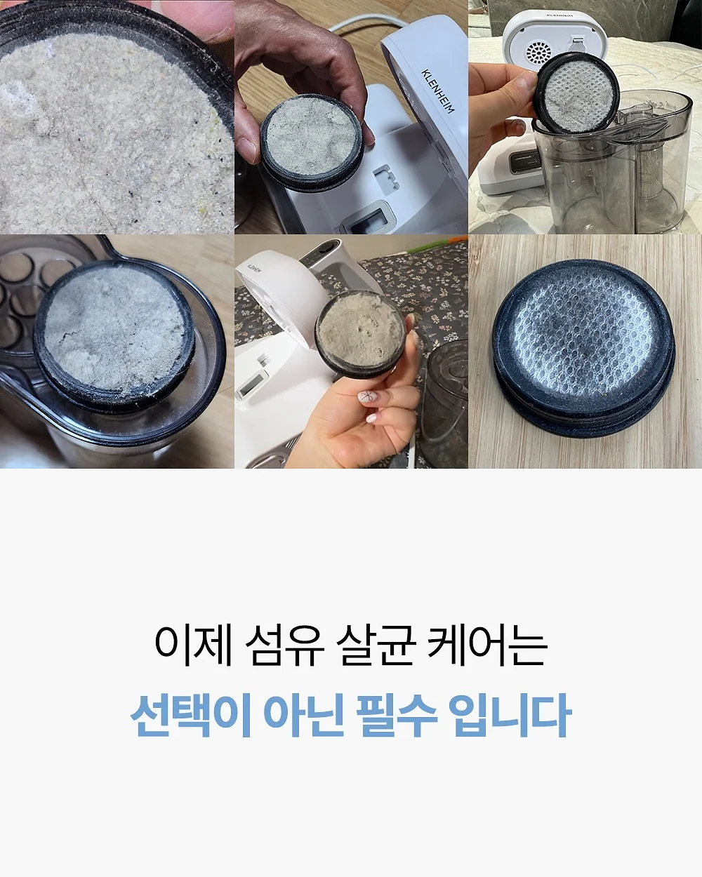 버뮤다 코튼팬츠 16