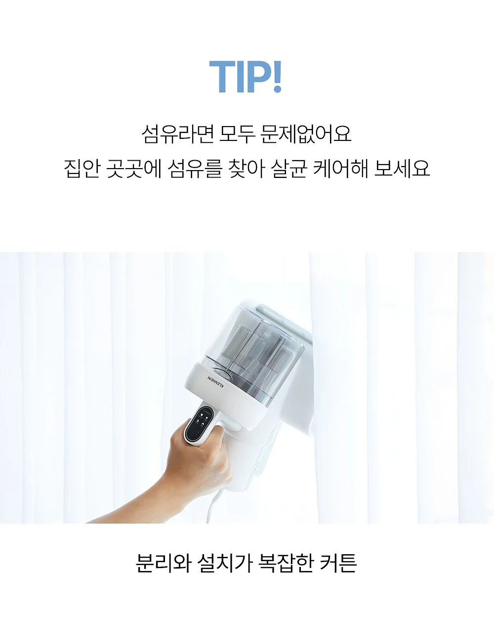 버뮤다 코튼팬츠 6