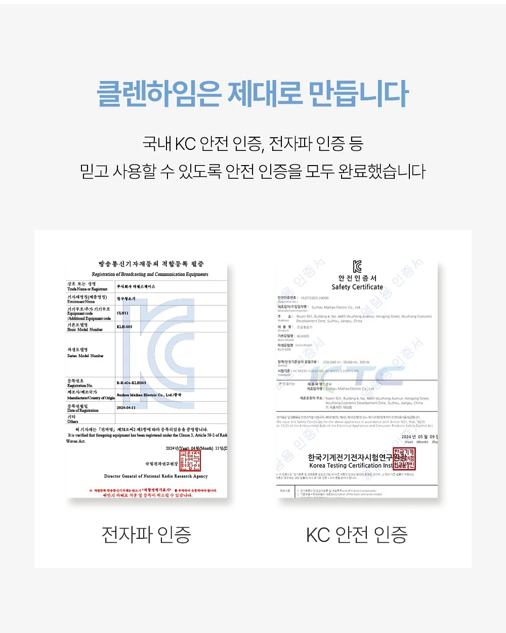 버뮤다 코튼팬츠 8