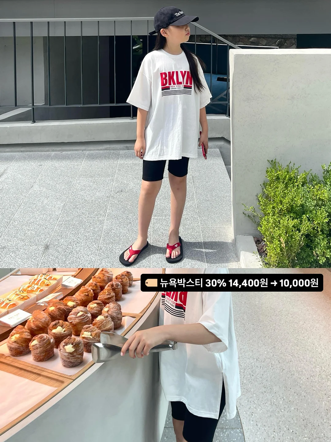 아이패드 에어 M4 6