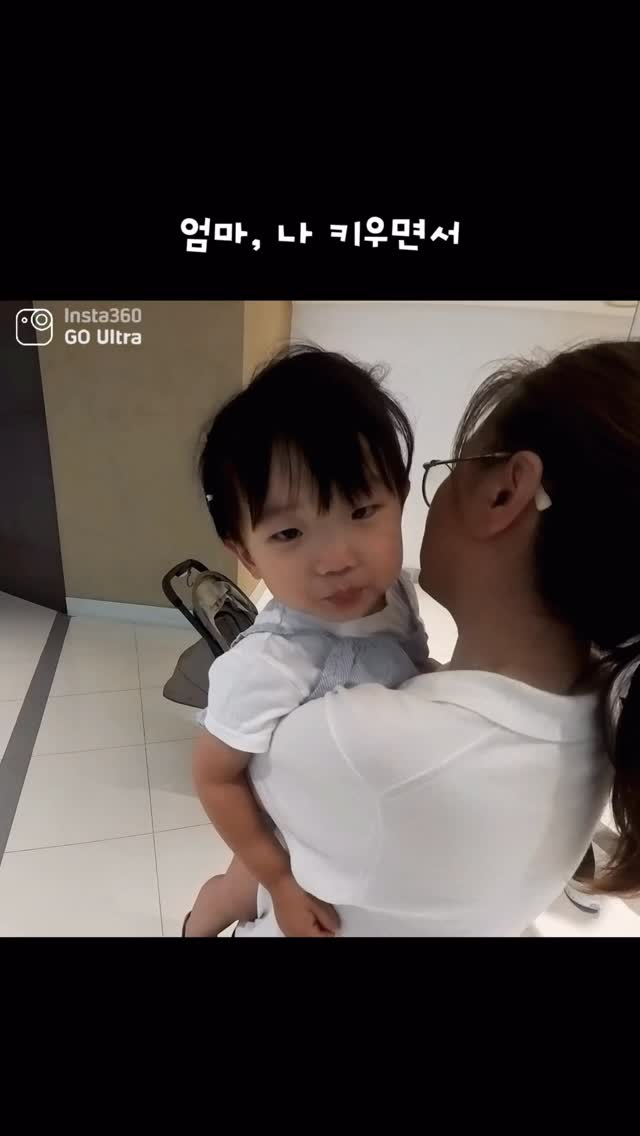 래디어스 칫솔