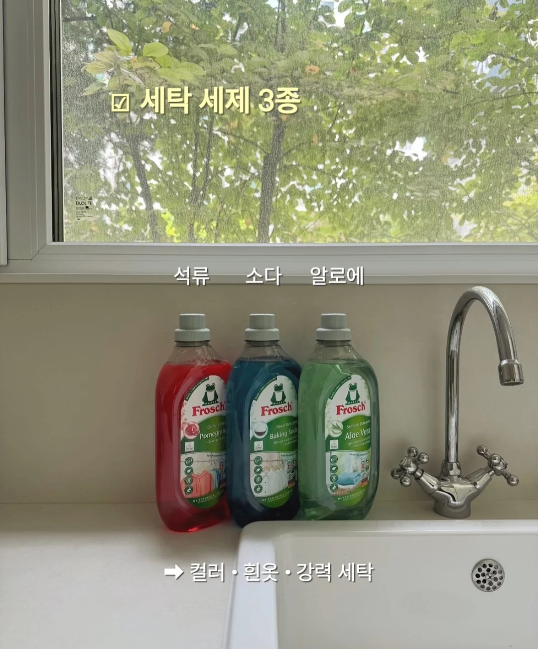 이케아 손잡이 12