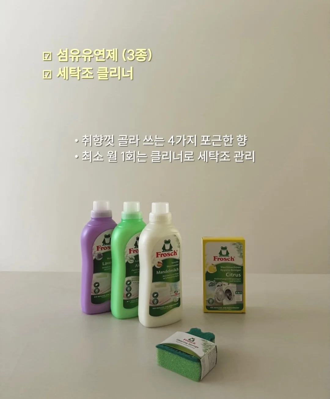 이케아 손잡이 13